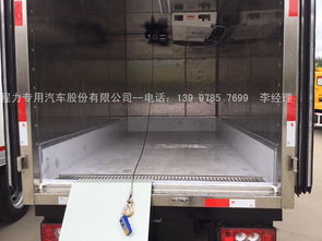 動(dòng)物無害化處理車配置 動(dòng)物無害化處理車配置 供應(yīng)動(dòng)物無害化處理車配置 動(dòng)物無害化處理車配置