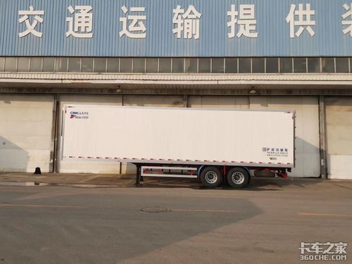 一體式雙軸冷藏半掛車 5大優(yōu)勢你心動(dòng)嗎