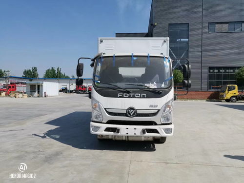 易燃液體危險(xiǎn)品平板運(yùn)輸車(chē)價(jià)格咨詢(xún)