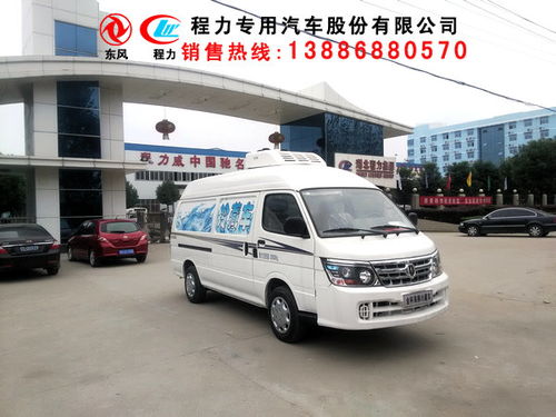 海北藏賣冰淇淋雪糕冷藏車銷售點(diǎn)