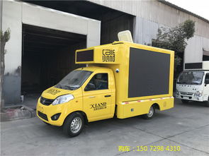 怎么挑選led廣告傳媒車批量訂制價格