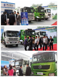 陜汽重卡亮相2014中國國際環保環衛展，引領專用車制造新潮流