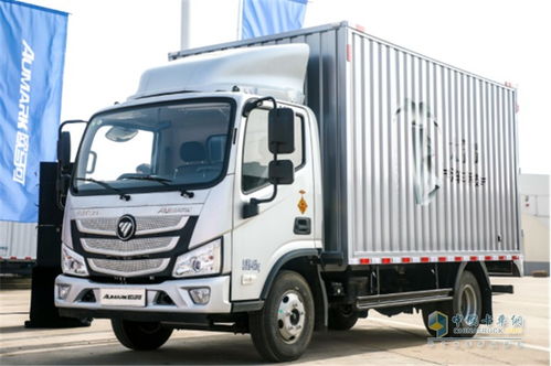 高端底盤配高端廂體，歐航歐馬可聯手中集太字節，共筑高效物流新生態